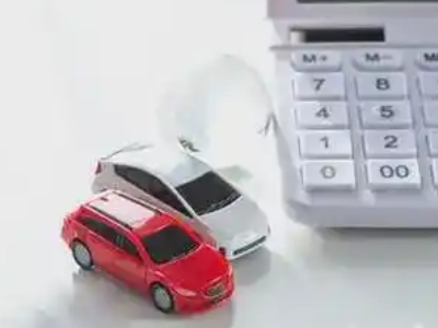 丰县汽车抵押贷款应该考虑的因素有哪些?